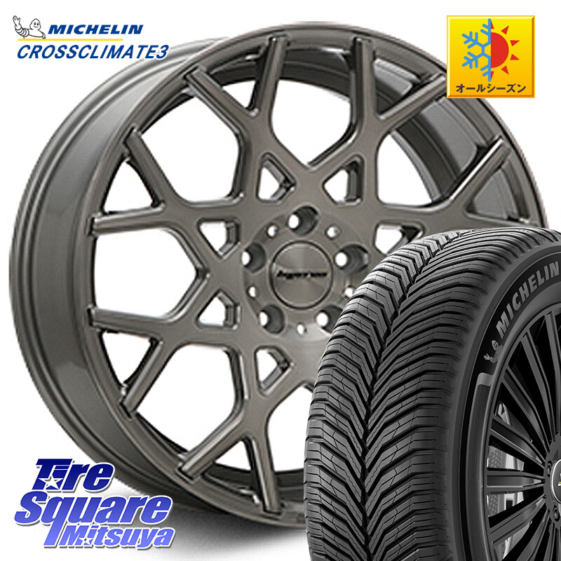 ミシュラン CROSSCLIMATE3 クロスクライメート3 オールシーズンタイヤ 正規 265/50R20MLJ huperion ハイペリオン CVZ ホイール 20インチ 20X8.5J 45 5穴 114.3 FX45 FX35｜タイヤスクエアミツヤ 169,100円