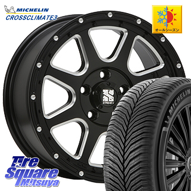 ミシュラン CROSSCLIMATE3 クロスクライメート3 オールシーズンタイヤ 正規 235/65R17MLJ エクストリームJ ミルド センターキャップ付き ホイール 17インチ 17X7.5J 38 5穴 114.3 50系RAV4 60系RAV4 RAV4 50系 デリカD:5 D5 カスタムサイズ RAV4 60系|タイヤスクエアミツヤ