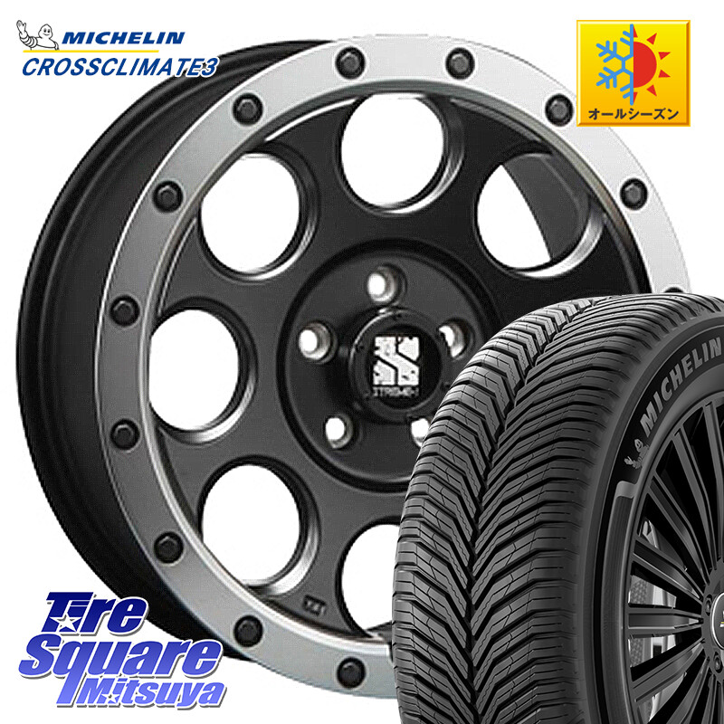 ミシュラン CROSSCLIMATE3 クロスクライメート3 オールシーズンタイヤ 正規 245/50R18MLJ XJ03 エクストリームJ XTREME-J ホイール 18インチ 18X8.0J 40 5穴 114.3 シーマ 日産|タイヤスクエアミツヤ