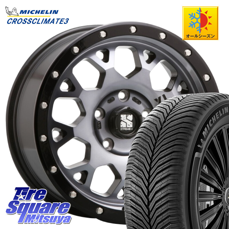 ミシュラン CROSSCLIMATE3 クロスクライメート3 オールシーズンタイヤ 正規 235/65R17MLJ XJ04 XTREME-J エクストリームJ ホイール 17インチ 17X7.0J 42 5穴 114.3 50系RAV4 60系RAV4 RAV4 50系 デリカD:5 D5 カスタムサイズ RAV4 60系 CX-5 CX5 MAZDA|タイヤスクエアミツヤ
