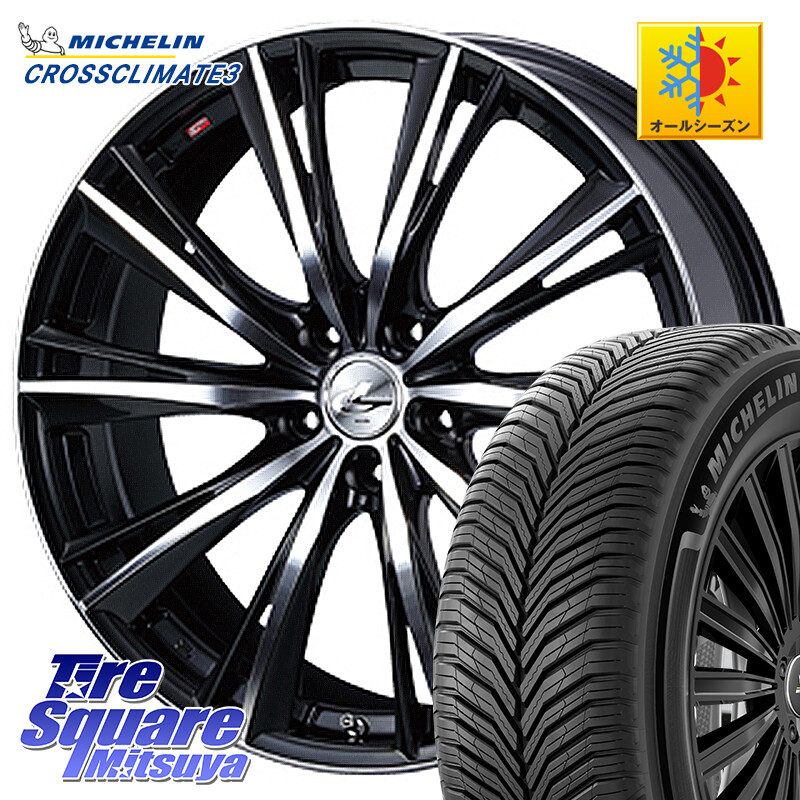 ミシュラン CROSSCLIMATE3 クロスクライメート3 オールシーズンタイヤ 正規 225/65R17WEDS 33893 レオニス WX ウェッズ Leonis ホイール 17インチ 17X7.0J 53 5穴 114.3 BT5レガシィアウトバック CR-V レガシー レガシィ アウトバック|タイヤスクエアミツヤ