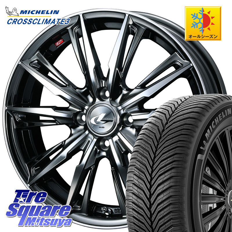 ミシュラン CROSSCLIMATE3 クロスクライメート3 オールシーズンタイヤ 正規 205/55R17WEDS LEONIS レオニス GX ウェッズ ホイール 17インチ 17X6.5J 42 4穴 100 ライズ/ロッキー(ガソリン車4穴) ロッキー ガソリン車 4穴|タイヤスクエアミツヤ