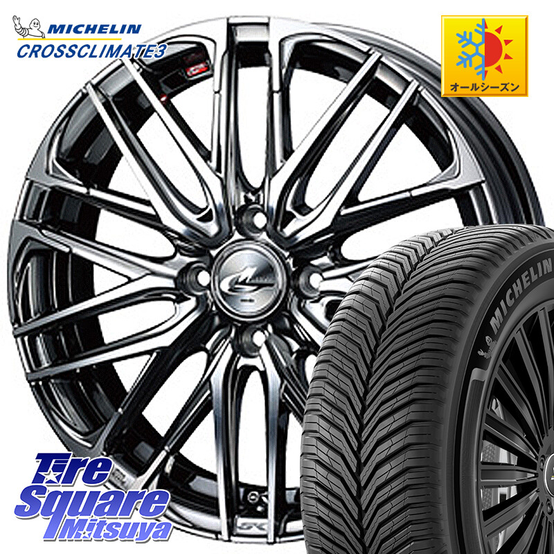 ミシュラン CROSSCLIMATE3 クロスクライメート3 オールシーズンタイヤ 正規 205/55R17WEDS 38306 レオニス SK ウェッズ Leonis ホイール 17インチ 17X6.5J 42 4穴 100 ライズ/ロッキー(ガソリン車4穴) ロッキー ガソリン車 4穴|タイヤスクエアミツヤ
