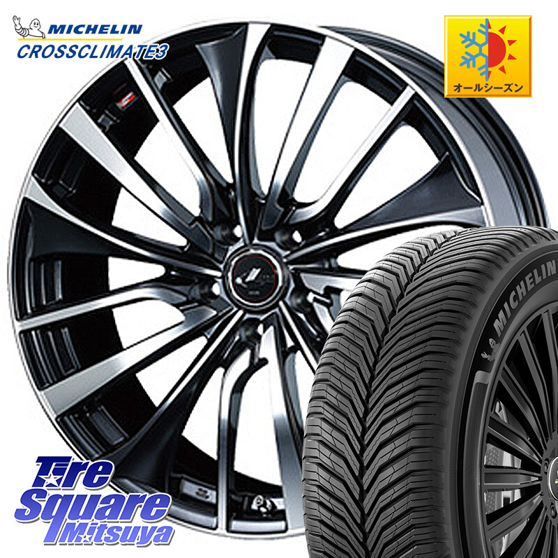 ミシュラン CROSSCLIMATE3 クロスクライメート3 オールシーズンタイヤ 正規 225/45R19WEDS 36372 レオニス VT ウェッズ Leonis ホイール 19インチ 19X7.5J 53 5穴 114.3 RV系ヴェゼル BN/BL系レガシィ クロスロード エリシオン｜タイヤスクエアミツヤ
