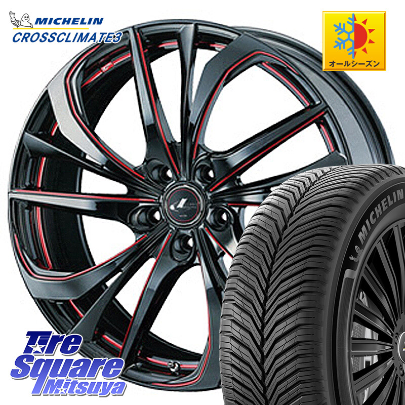 ミシュラン CROSSCLIMATE3 クロスクライメート3 オールシーズンタイヤ 正規 225/45R19WEDS ウェッズ Leonis レオニス TE BKSC ホイール 19インチ 19X8.0J 43 5穴 114.3 カローラクロス MAZDA6 エクストレイル X-TRAIL 日産 スカイラインセダン 日産｜タイヤスクエアミツヤ