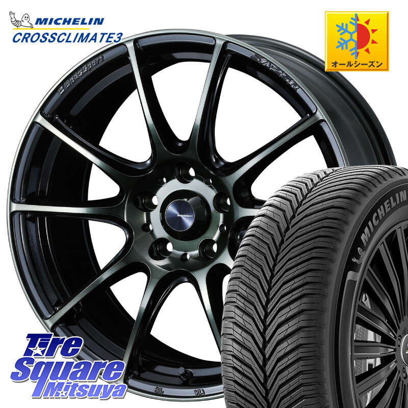 ミシュラン CROSSCLIMATE3 クロスクライメート3 オールシーズンタイヤ 正規 205/50R17WEDS WedsSport SA-25R SA25R ウェッズ スポーツ ホイール 17インチ 17X7.5J 45 5穴 114.3 フロンクス GRヤリスRSノーマルキャリパー カローラルミオン|タイヤスクエアミツヤ