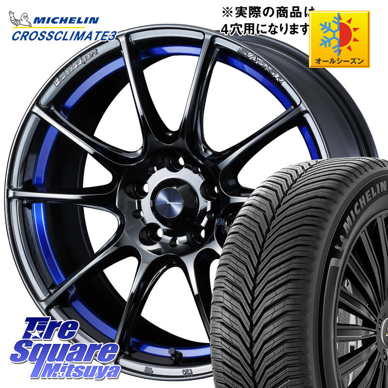 ミシュラン CROSSCLIMATE3 クロスクライメート3 オールシーズンタイヤ 正規 215/45R17WEDS WedsSport SA-25R SA25R ウェッズ スポーツ ホイール 17インチ 17X7.0J 43 4穴 100 MAZDA2 カローラフィールダー｜タイヤスクエアミツヤ