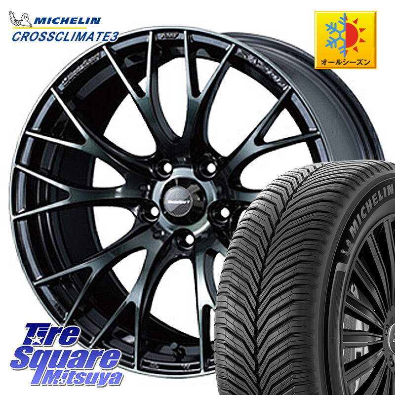 ミシュラン CROSSCLIMATE3 クロスクライメート3 オールシーズンタイヤ 正規 205/50R17WEDS WedsSport SA-20R SA20R ウェッズ スポーツ ホイール 17インチ 17X7.5J 48 5穴 100 カローラスポーツ 50系プリウス インプレッサ|タイヤスクエアミツヤ