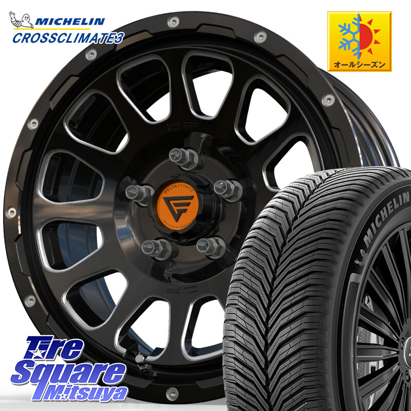 ミシュラン CROSSCLIMATE3 クロスクライメート3 オールシーズンタイヤ 正規 205/55R16DELTA FORCE デルタフォース オーバル 16インチ 16X7.0J 35 5穴 114.3 GRヤリスRSノーマルキャリパー｜タイヤスクエアミツヤ