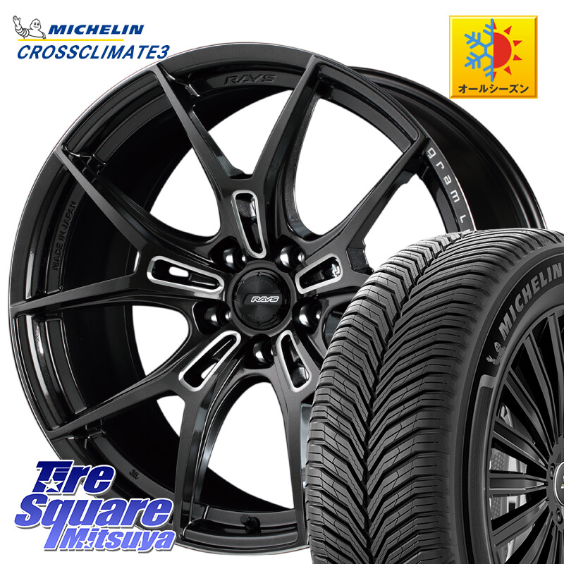 ミシュラン CROSSCLIMATE3 クロスクライメート3 オールシーズンタイヤ 正規 235/55R18RAYS 【欠品次回9~10月】 レイズ GramLights グラムライツ 57FXZ ホイール 18インチ 18X7.5J 40 5穴 114.3 RAV4 30系 デリカD:5 D5 カスタムサイズ NX レクサス ハリアー｜タイヤスクエアミツヤ