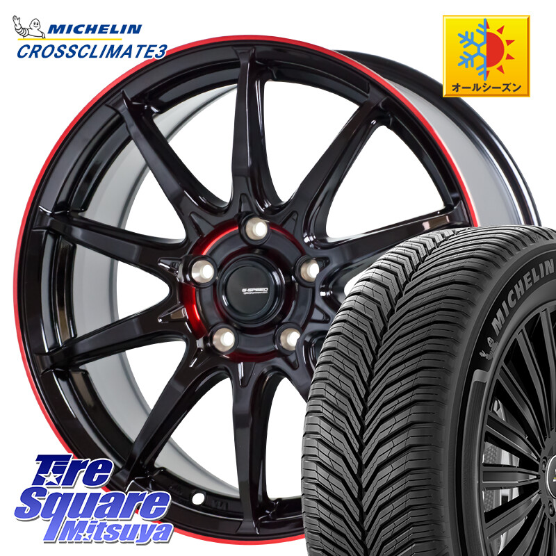 ミシュラン CROSSCLIMATE3 クロスクライメート3 オールシーズンタイヤ 正規 235/55R18HotStuff 軽量設計 G.SPEED P-05R P05R RED ホイール 18インチ 18X8.0J 42 5穴 114.3 T32エクストレイル NX レクサス ハリアー｜タイヤスクエアミツヤ