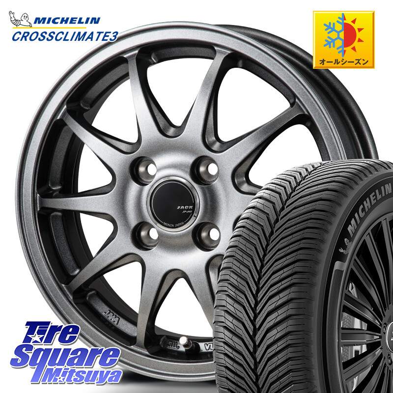 ミシュラン CROSSCLIMATE3 クロスクライメート3 オールシーズンタイヤ 正規 195/60R16Japan三陽 ZACK JP202 ホイール 16インチ 16X6.0J 42 4穴 100 ブルーバードシルフィ 日産|タイヤスクエアミツヤ