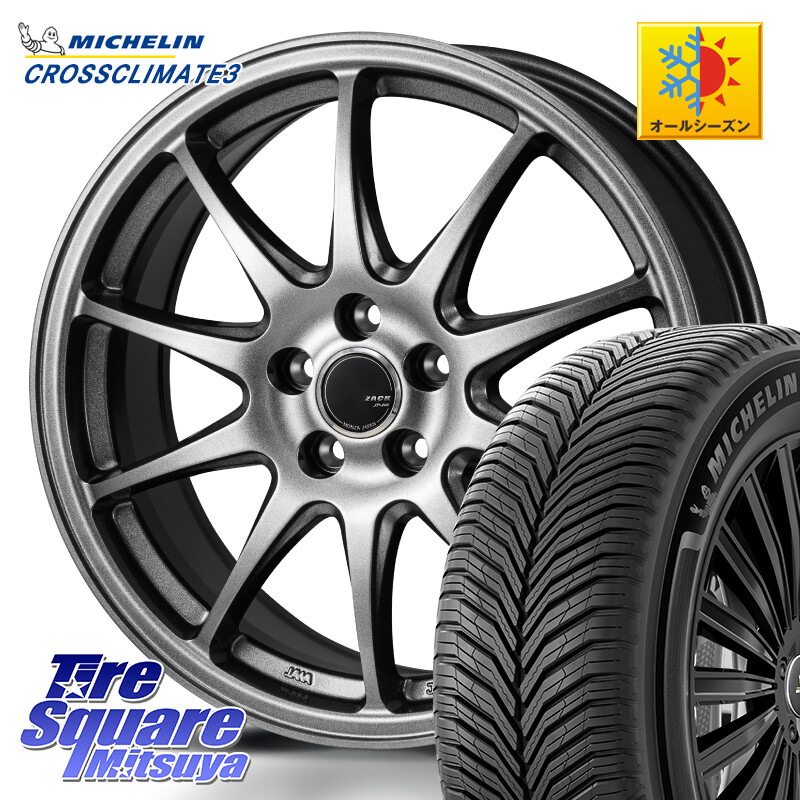 ミシュラン CROSSCLIMATE3 クロスクライメート3 オールシーズンタイヤ 正規 235/50R18Japan三陽 ZACK JP202 ホイール 18インチ 18X7.0J 45 5穴 114.3 エスティマ|タイヤスクエアミツヤ