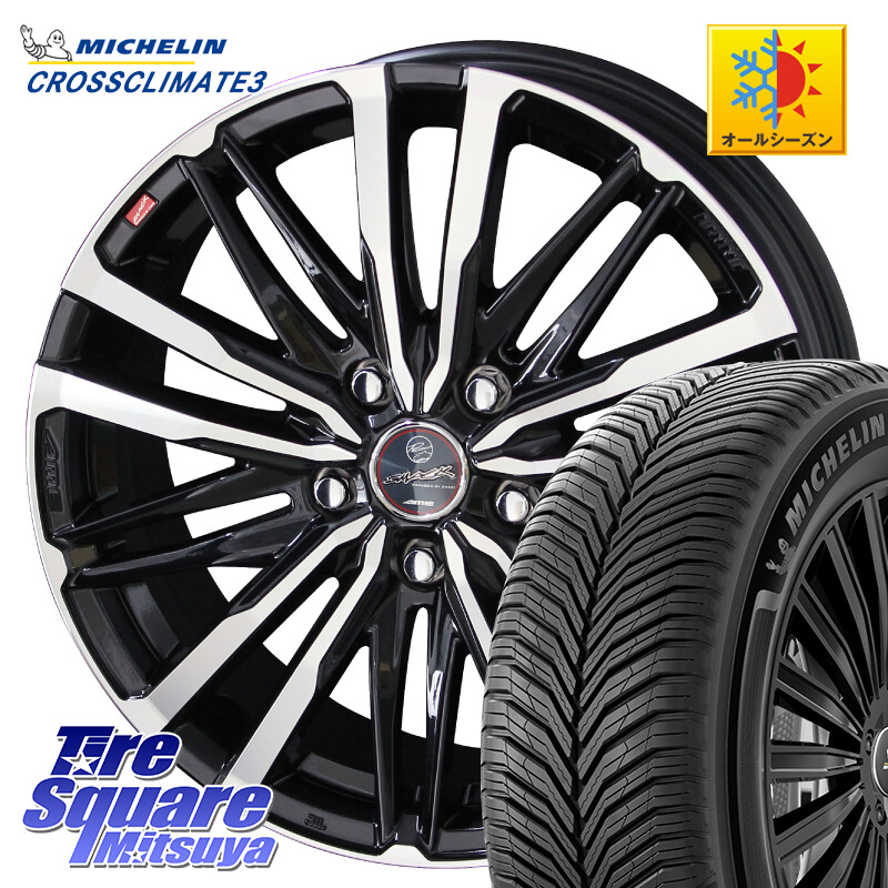 ミシュラン CROSSCLIMATE3 クロスクライメート3 オールシーズンタイヤ 正規 235/55R18KYOHO SMACK CREST スマック クレスト ホイール 18インチ 18X7.0J 48 5穴 114.3 T32エクストレイル CX-5 CX-8 BT5レガシィアウトバック｜タイヤスクエアミツヤ