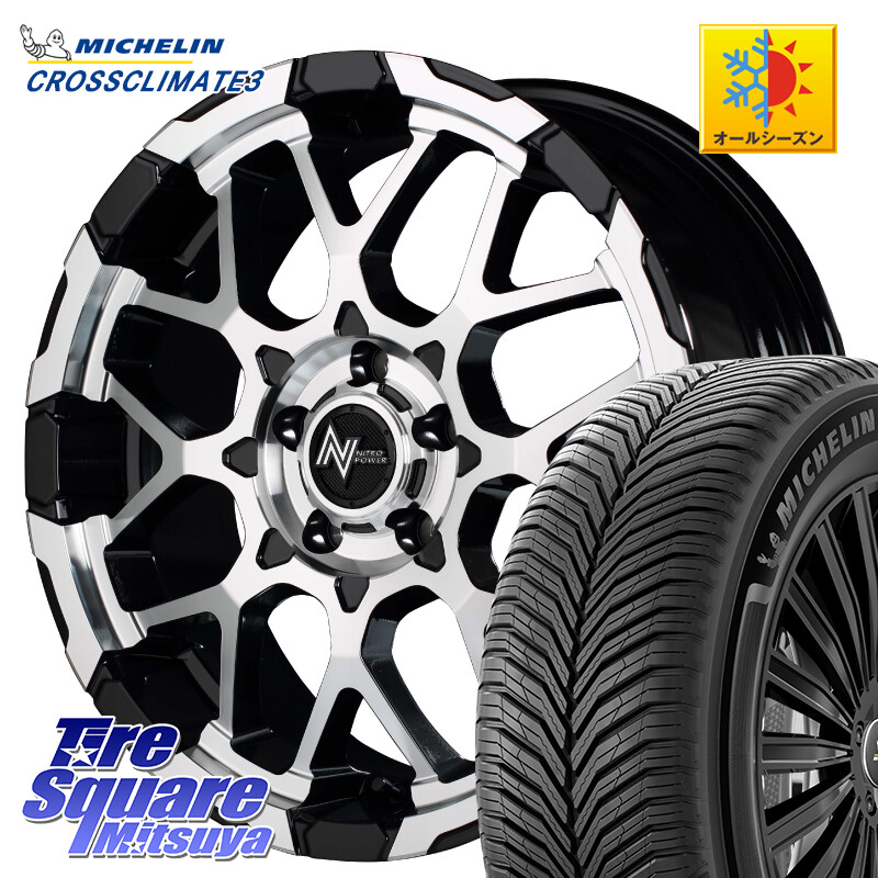 ミシュラン CROSSCLIMATE3 クロスクライメート3 オールシーズンタイヤ 正規 205/55R16MANARAY MID ナイトロパワー M28 BULLET-S 16インチ 16X7.0J 40 5穴 114.3 GRヤリスRSノーマルキャリパー リーフ LEAF 日産 ブレイド カローラルミオン IS レクサス｜タイヤスクエアミツヤ