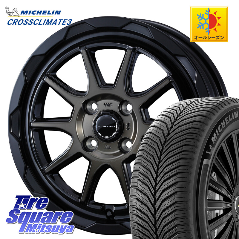 ミシュラン CROSSCLIMATE3 クロスクライメート3 オールシーズンタイヤ 正規 195/65R16WEDS マッドヴァンス06 MUD VANCE 06 ウエッズ 16インチ 16X6.0J 40 4穴 100 ライズ/ロッキー(ガソリン車4穴) ロッキー ガソリン車 4穴 REX レックス｜タイヤスクエアミツヤ