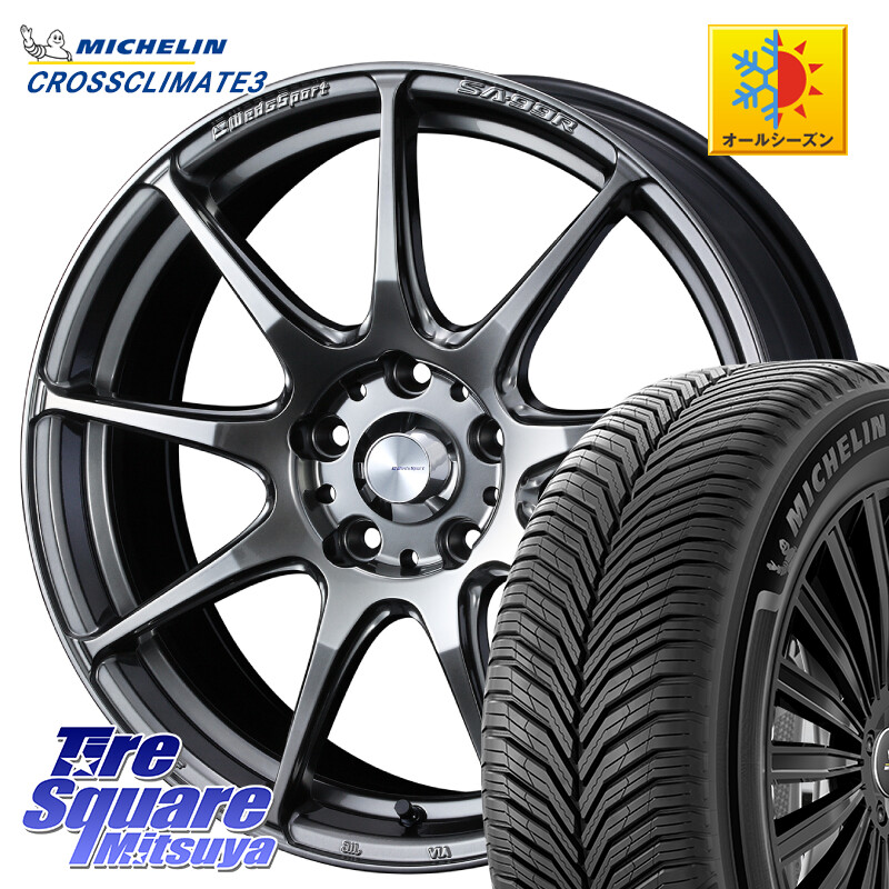 ミシュラン CROSSCLIMATE3 クロスクライメート3 オールシーズンタイヤ 正規 225/65R17WEDS WedsSport SA-99R SA99R ウェッズ スポーツ ホイール 17インチ 17X7.5J 45 5穴 114.3 80系ハリアー T32エクストレイル CX-5 CX-8 BT5レガシィアウトバック ヴァンガード RAV4 3|タイヤスクエアミツヤ