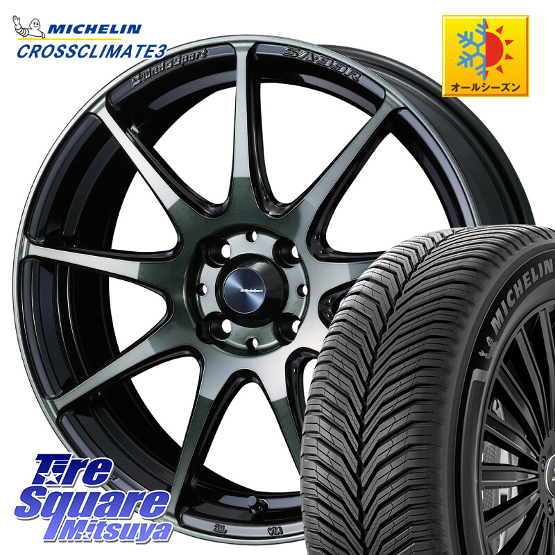 ミシュラン CROSSCLIMATE3 クロスクライメート3 オールシーズンタイヤ 正規 205/55R17WEDS WedsSport SA-99R SA99R ウェッズ スポーツ ホイール 17インチ 17X6.5J 42 4穴 100 ライズ/ロッキー(ガソリン車4穴) ロッキー ガソリン車 4穴｜タイヤスクエアミツヤ