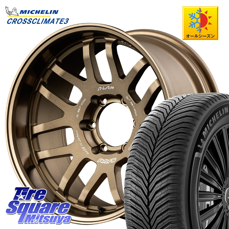 ミシュラン CROSSCLIMATE3 クロスクライメート3 オールシーズンタイヤ 正規 265/60R18RAYS 【欠品次回3~4月】 レイズ A LAP-07X 18インチ 18X8.0J 38 6穴 139.7 トライトンGSR パジェロ|タイヤスクエアミツヤ