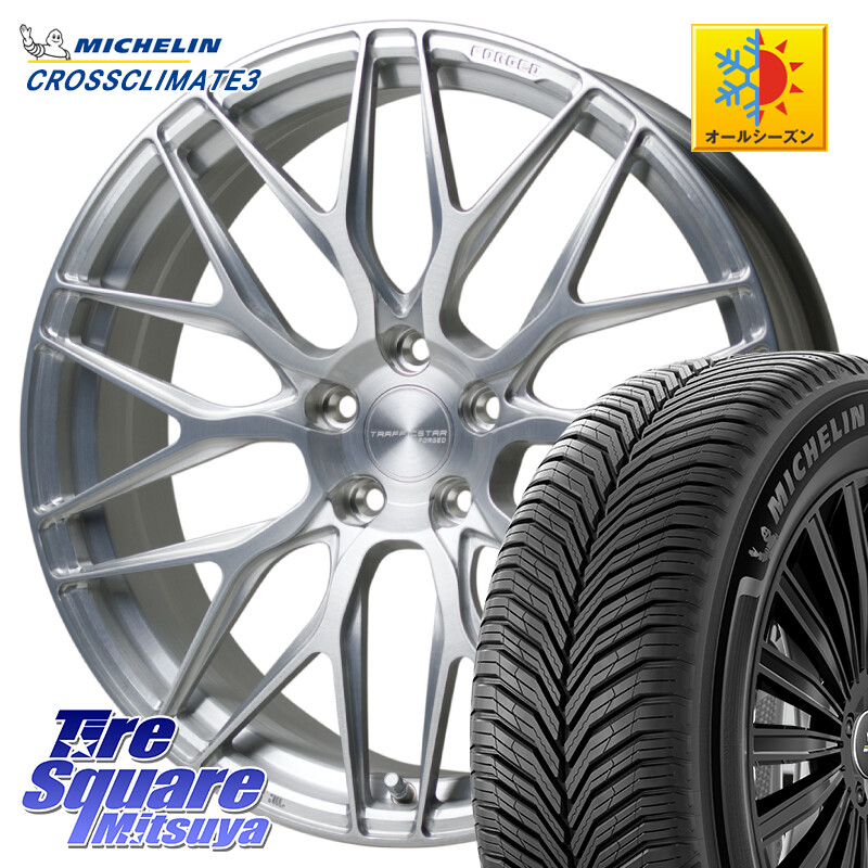 ミシュラン CROSSCLIMATE3 クロスクライメート3 オールシーズンタイヤ 正規 265/50R20HotStuff TSF-01 BRS トラフィックスターフォージド 20インチ 20X8.5J 43 5穴 114.3 FX45 FX35｜タイヤスクエアミツヤ
