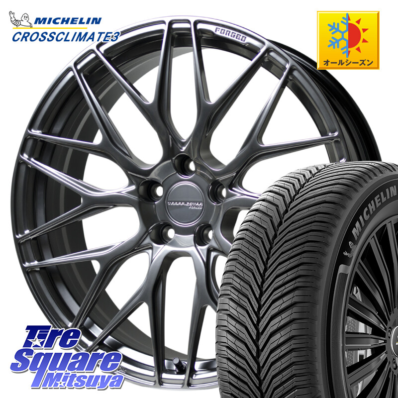ミシュラン CROSSCLIMATE3 クロスクライメート3 オールシーズンタイヤ 正規 235/45R20HotStuff TSF-01 HS トラフィックスターフォージド ホイール 20インチ 20X8.5J 40 5穴 120 40系アルファード/ヴェルファイア レクサスLM ヴェルファイアハイブリッド ヴェルファイア|タイヤスクエアミツヤ