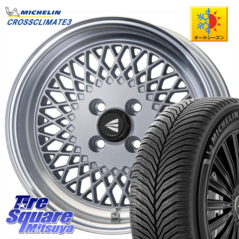 ミシュラン CROSSCLIMATE3 クロスクライメート3 オールシーズンタイヤ 正規 195/60R16ENKEI エンケイ NEO CLASSIC ENKEI92 SILVER 16インチ 16X6.5J 38 4穴 100 E13オーラ｜タイヤスクエアミツヤ