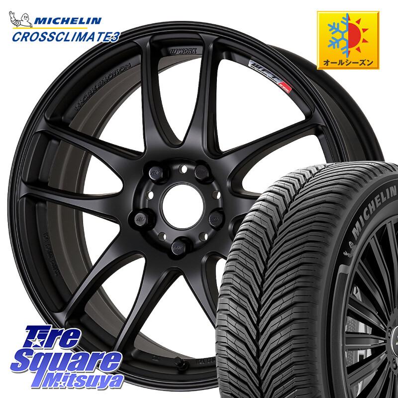 ミシュラン CROSSCLIMATE3 クロスクライメート3 オールシーズンタイヤ 正規 225/55R18WORK ワーク EMOTION エモーション CR kiwami 極 18インチ 18X7.5J 47 5穴 100 レガシー レガシィ アウトバック|タイヤスクエアミツヤ