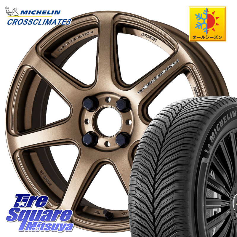 ミシュラン CROSSCLIMATE3 クロスクライメート3 オールシーズンタイヤ 正規 205/50R17WORK ワーク EMOTION エモーション T7R 17インチ 17X7.0J 47 4穴 100 E13オーラ｜タイヤスクエアミツヤ