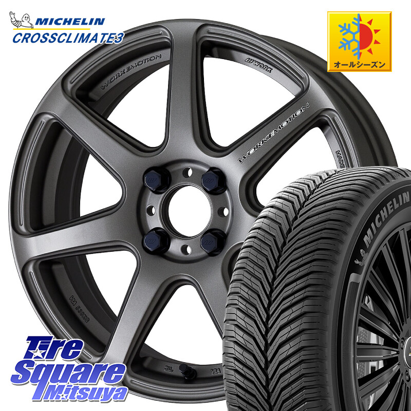 ミシュラン CROSSCLIMATE3 クロスクライメート3 オールシーズンタイヤ 正規 205/50R17WORK ワーク EMOTION エモーション T7R MGM 17インチ 17X7.0J 47 4穴 100 E13オーラ｜タイヤスクエアミツヤ
