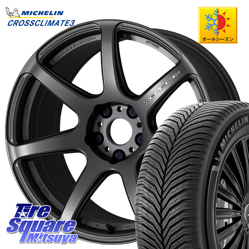 ミシュラン CROSSCLIMATE3 クロスクライメート3 オールシーズンタイヤ 正規 225/55R18WORK ワーク EMOTION エモーション T7R MGM 18インチ 18X7.5J 47 5穴 114.3 ZR-V SL系フォレスター レイバック SK系フォレスター eビターラ|タイヤスクエアミツヤ