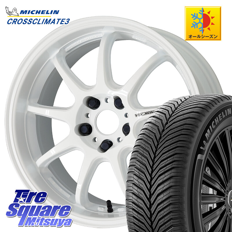 ミシュラン CROSSCLIMATE3 クロスクライメート3 オールシーズンタイヤ 正規 235/55R18WORK ワーク EMOTION エモーション D9R 18インチ 18X7.5J 38 5穴 114.3 デリカD:5 D5 カスタムサイズ NX レクサス ハリアー|タイヤスクエアミツヤ