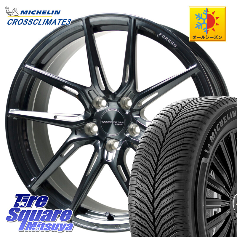 ミシュラン CROSSCLIMATE3 クロスクライメート3 オールシーズンタイヤ 正規 265/50R20HotStuff TSF-02 BRSC トラフィックスターフォージド 20インチ 20X8.5J 43 5穴 114.3 FX45 FX35|タイヤスクエアミツヤ