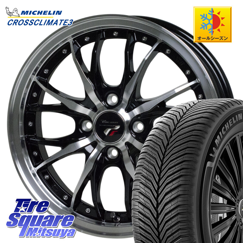 ミシュラン CROSSCLIMATE3 クロスクライメート3 オールシーズンタイヤ 正規 205/40R17HotStuff Precious プレシャス HM3 HM-3 4H BKP 17インチ 17X6.5J 45 4穴 100 E11ノート モビリオ/モビリオスパイク べリーサ|タイヤスクエアミツヤ