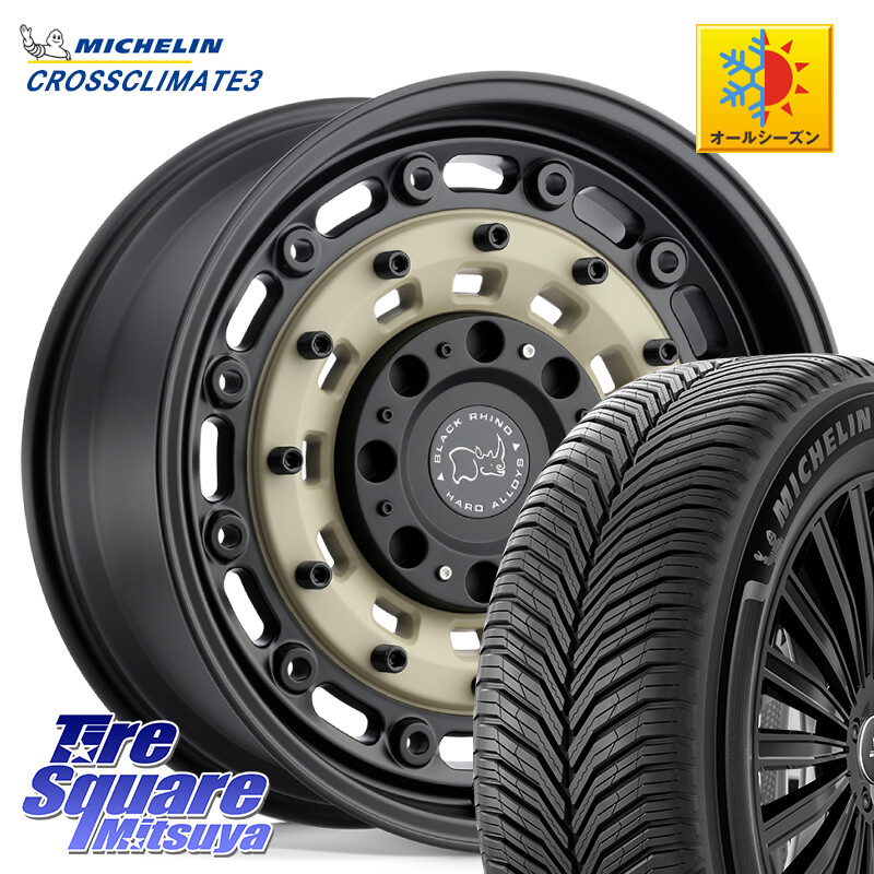 ミシュラン CROSSCLIMATE3 クロスクライメート3 オールシーズンタイヤ 正規 235/50R18BLACK RHINO ARSENAL SANDBLACK ブラックライノ アーセナル 18インチ ブラックライノ 18X8.0J 30 5穴 114.3 クルーガーハイブリッド クルーガー V・L｜タイヤスクエアミツヤ