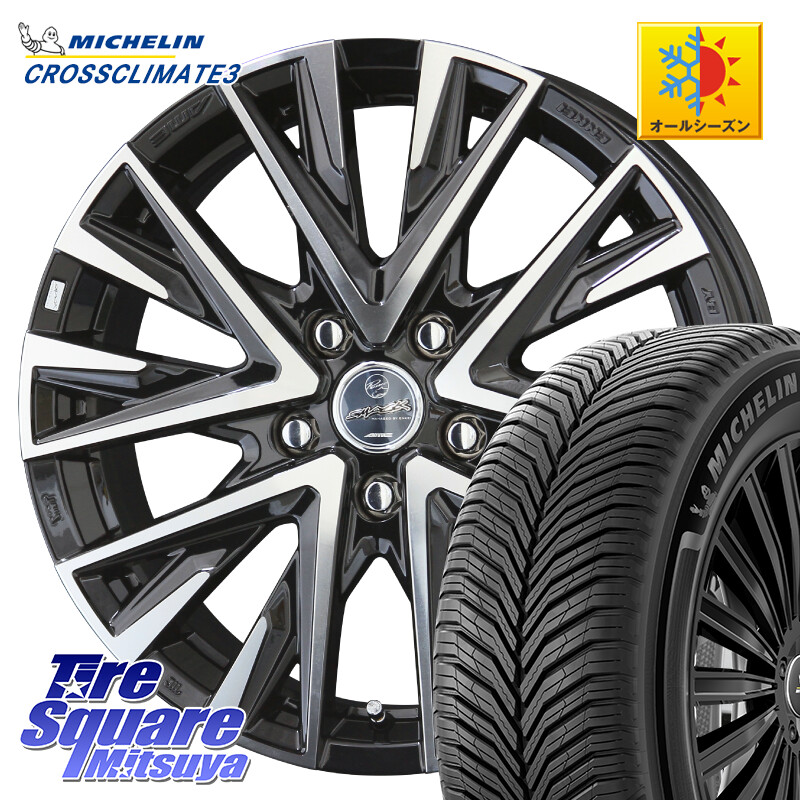 ミシュラン CROSSCLIMATE3 クロスクライメート3 オールシーズンタイヤ 正規 225/50R18KYOHO 【欠品次回7月末】スマック レジーナ SMACK LEGINA ホイール 18X7.5J 38 5穴 114.3 カローラクロス エクストレイル X-TRAIL 日産 スカイラインセダン 日産|タイヤスクエアミツヤ