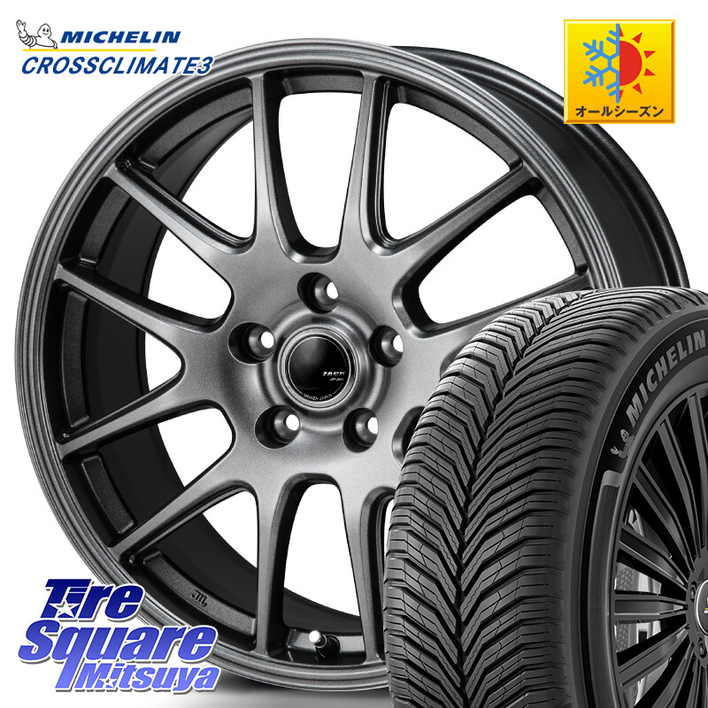 ミシュラン CROSSCLIMATE3 クロスクライメート3 オールシーズンタイヤ 正規 205/50R17Japan三陽 ZACK JP-205 ホイール 17X7.0J 38 5穴 114.3 GRヤリスRSノーマルキャリパー オーリス カローラルミオン|タイヤスクエアミツヤ