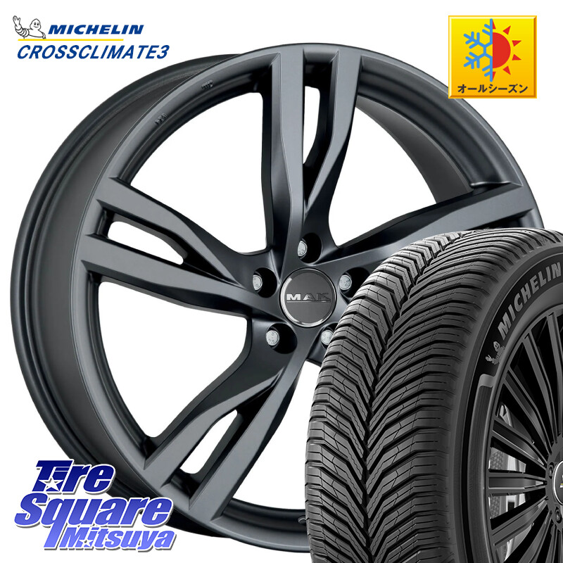 ミシュラン CROSSCLIMATE3 クロスクライメート3 オールシーズンタイヤ 正規 205/60R16阿部商会 MAK STOCKHOLM ホイール 16インチ 16X7.0J(VOL V40 MB4) 50 5穴 108 VOLVO ボルボ V40 クロスカントリー|タイヤスクエアミツヤ