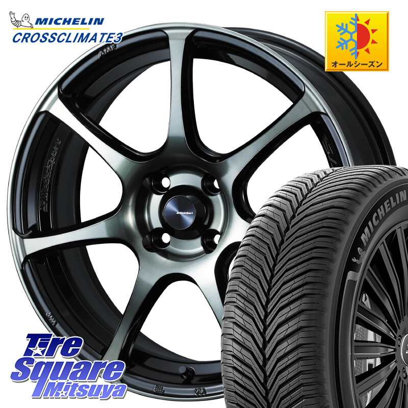 ミシュラン CROSSCLIMATE3 クロスクライメート3 オールシーズンタイヤ 正規 205/55R17WEDS WedsSport SA-75R SA75R ウェッズ スポーツ ホイール 17インチ 17X6.5J 42 4穴 100 ライズ/ロッキー(ガソリン車4穴) ロッキー ガソリン車 4穴|タイヤスクエアミツヤ