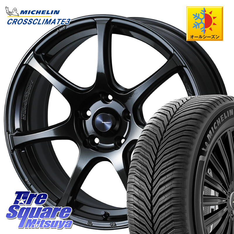 ミシュラン CROSSCLIMATE3 クロスクライメート3 オールシーズンタイヤ 正規 225/65R17WEDS WedsSport SA-75R SA75R ウェッズ スポーツ ホイール 17インチ 17X7.5J 45 5穴 114.3 80系ハリアー T32エクストレイル CX-5 CX-8 BT5レガシィアウトバック ヴァンガード RAV4 3｜タイヤスクエアミツヤ