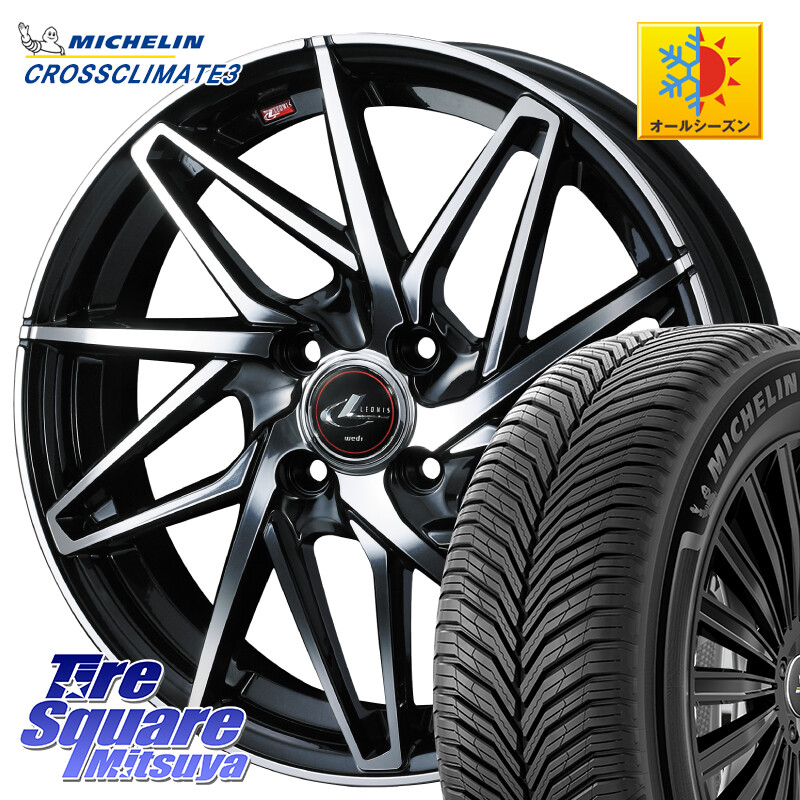 ミシュラン CROSSCLIMATE3 クロスクライメート3 オールシーズンタイヤ 正規 205/55R16WEDS 40576 レオニス LEONIS IT PBMC 16インチ 16X6.0J 50 4穴 100 アクア|タイヤスクエアミツヤ