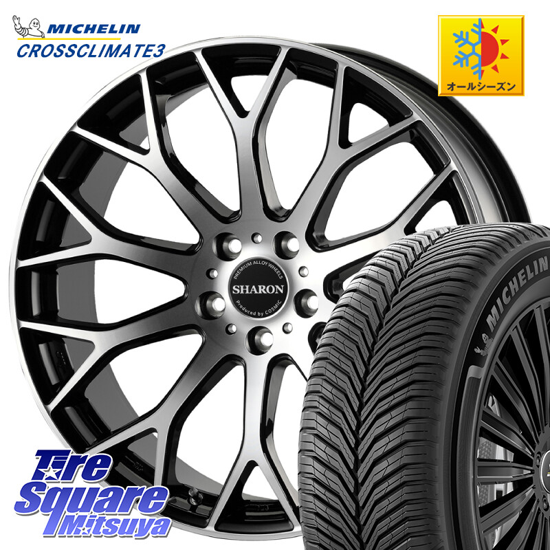 ミシュラン CROSSCLIMATE3 クロスクライメート3 オールシーズンタイヤ 正規 225/45R19コスミック ヴェネルディ SHARON シャロン 19X8.0J 42 5穴 114.3 カローラクロス スカイラインセダン 日産|タイヤスクエアミツヤ