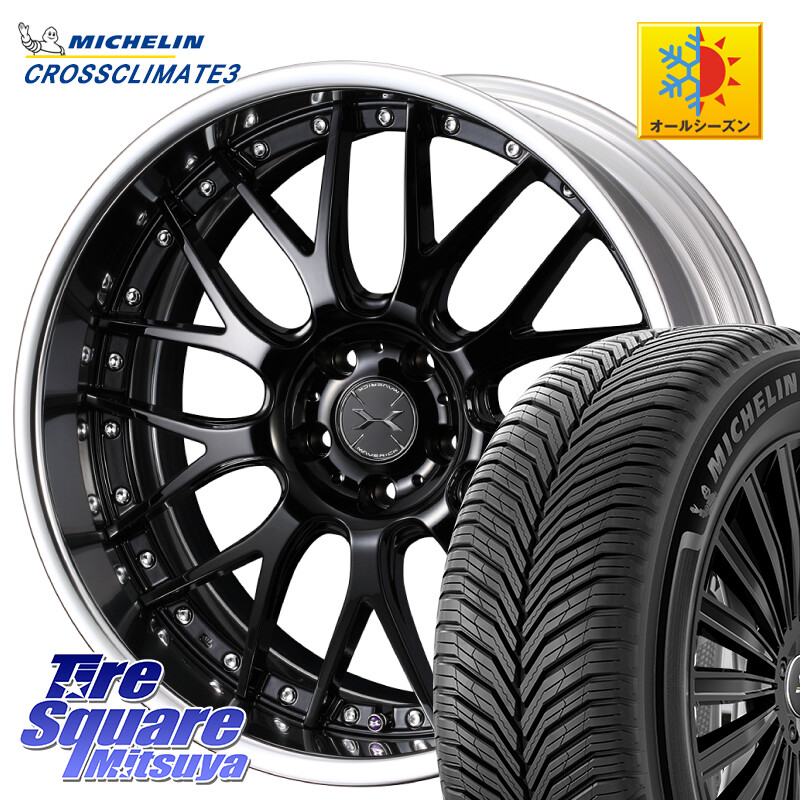 ミシュラン CROSSCLIMATE3 クロスクライメート3 オールシーズンタイヤ 正規 225/50R18WEDS MAVERICK 709M S-LoDisk 18インチ 2ピース 18X8.5J 45 5穴 114.3|タイヤスクエアミツヤ