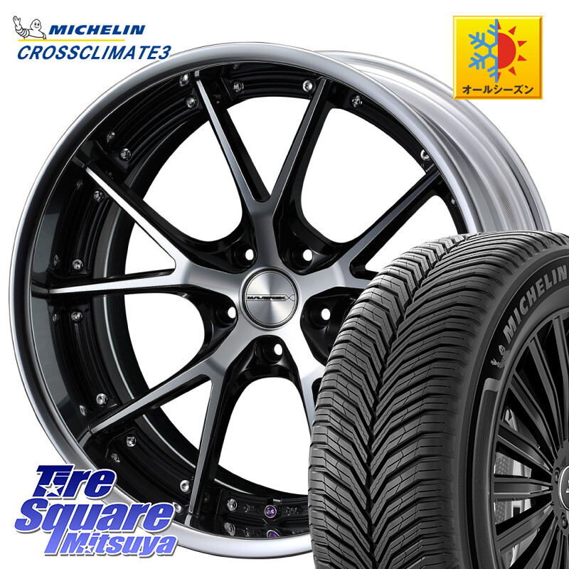 ミシュラン CROSSCLIMATE3 クロスクライメート3 オールシーズンタイヤ 正規 235/50R18WEDS MAVERICK 905S S-LoDisk 18インチ 2ピース 18X8.0J 32 5穴 114.3 クルーガーハイブリッド クルーガー V・L｜タイヤスクエアミツヤ 156,450円