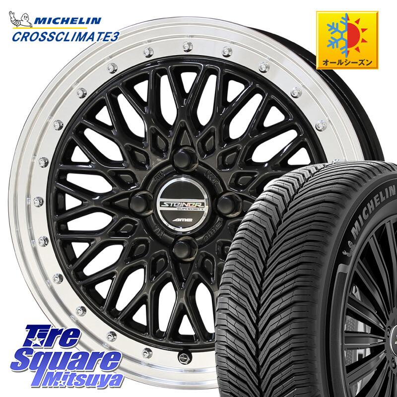 ミシュラン CROSSCLIMATE3 クロスクライメート3 オールシーズンタイヤ 正規 215/45R17KYOHO シュタイナー FTX BK 17インチ 17X6.5J 45 4穴 100 FITクロスター アクア｜タイヤスクエアミツヤ