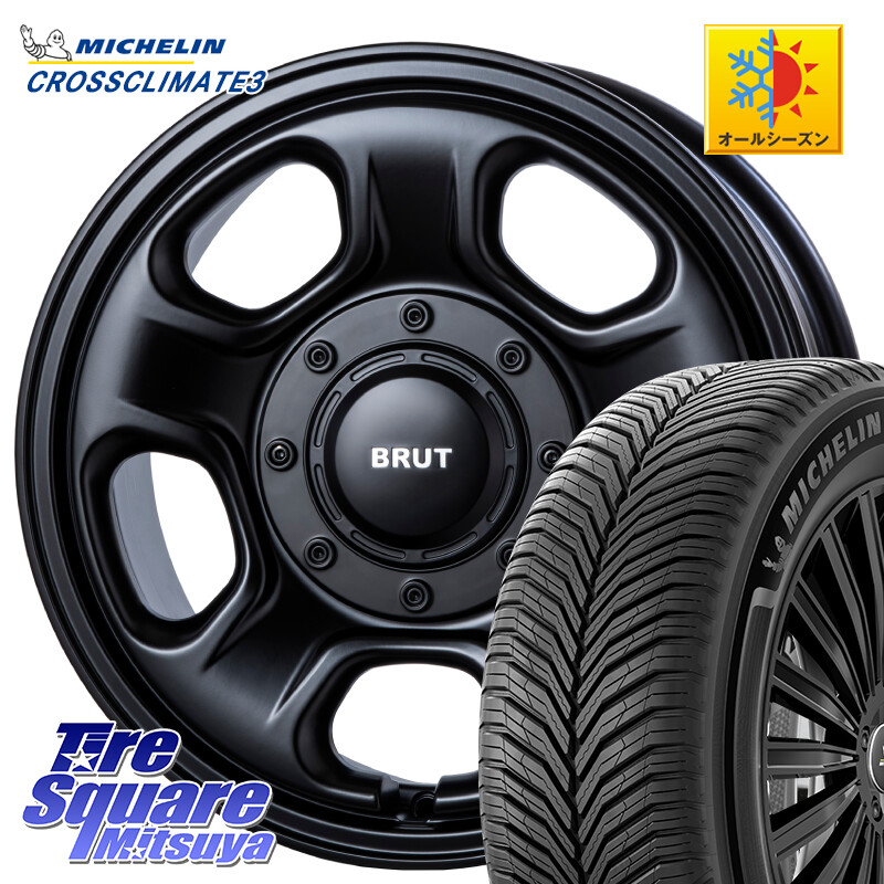 ミシュラン CROSSCLIMATE3 クロスクライメート3 オールシーズンタイヤ 正規 205/55R16BRUT ブルート BR-33 BR33 ホイール 16インチ 16X6.5J 30 5穴 100 カローラスポーツ｜タイヤスクエアミツヤ