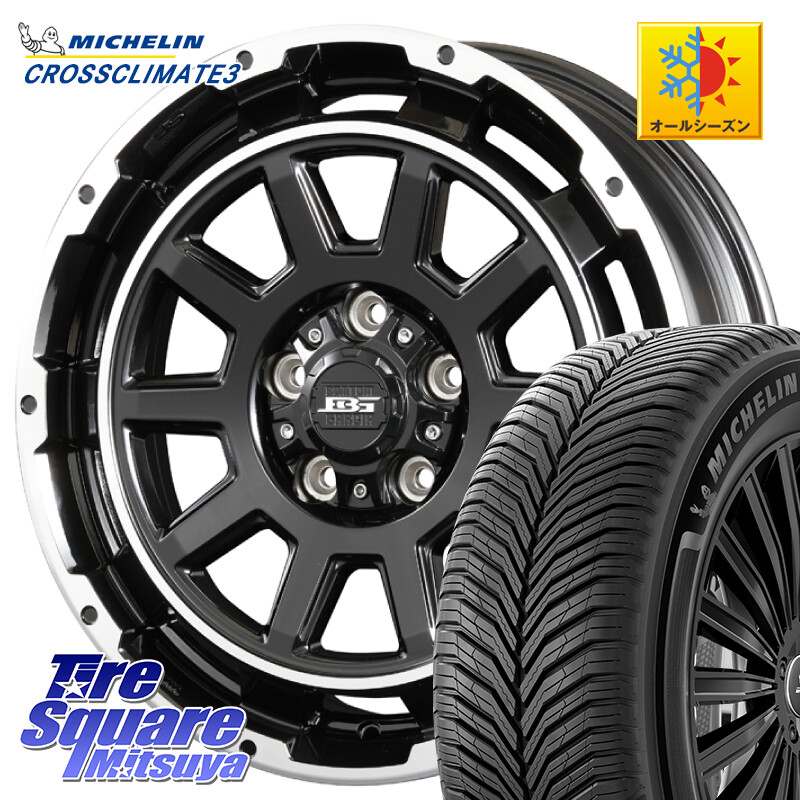 ミシュラン CROSSCLIMATE3 クロスクライメート3 オールシーズンタイヤ 正規 225/50R17KOSEI ボトムガルシア ディグレ ホイール 17X7.0J 40 5穴 114.3 WRX-S4(VBH) マークXジオ エアトレック RX-8 MAZDA｜タイヤスクエアミツヤ