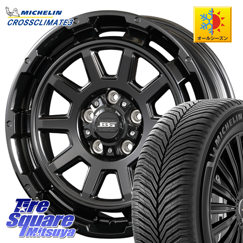 ミシュラン CROSSCLIMATE3 クロスクライメート3 オールシーズンタイヤ 正規 225/60R17KOSEI ボトムガルシア ディグレ ホイール 17X7.0J 40 5穴 114.3 30系アルファード/ヴェルファイア デリカD:5 SL系フォレスター エクストレイル X-TRAIL 日産 ヴェルファイアハイブリ｜タイヤスクエアミツヤ