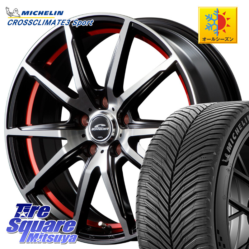 ミシュラン CROSSCLIMATE3 SPORT クロスクライメート3スポーツ オールシーズンタイヤ 正規 225/40R18MANARAY MID SCHNEIDER シュナイダー RX02 RED 18インチ 18X8.0J 45 5穴 114.3 GRヤリスRSノーマルキャリパー プリウスアルファ オーリス シビック|タイヤスクエアミツヤ