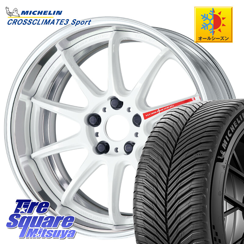ミシュラン CROSSCLIMATE3 SPORT クロスクライメート3スポーツ オールシーズンタイヤ 正規 235/35R19WORK EMOTION ZR10 L Disk AZW 19インチ 2ピース 19X8.5J 50 5穴 114.3 FL系シビック シビック|タイヤスクエアミツヤ