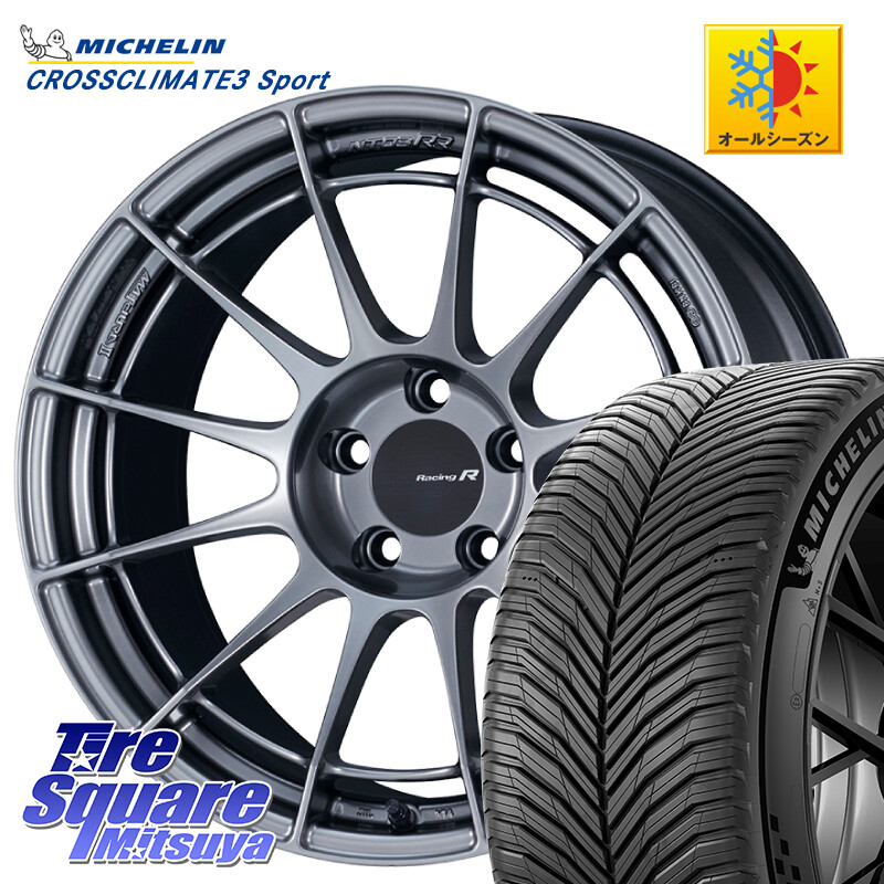 ミシュラン CROSSCLIMATE3 SPORT クロスクライメート3スポーツ オールシーズンタイヤ 正規 235/40R18ENKEI エンケイ Racing Revolution NT03RR ホイール 18X9.5J(FL) 45 5穴 120 FL5シビックTypeR要ローダウン|タイヤスクエアミツヤ